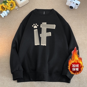 量大图低自动【有货】华棉卫衣 C403A-HMY505JR-P40图片