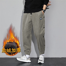 灰色