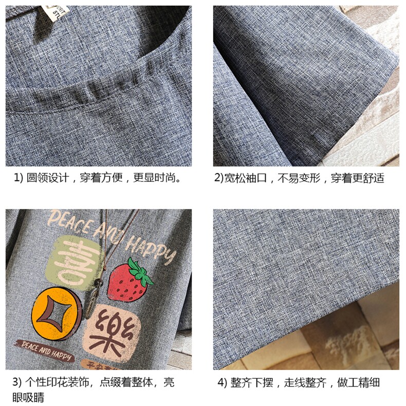 风复古亚麻短袖男棉麻t恤男半袖砖墙挂拍ZT71322-P35,男装T恤,电商A040A
