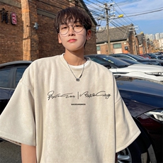 杏色