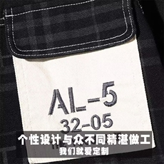 1506A/GY80370/P44春秋潮牌衬衣外套男，男装衬衫，星座1506A