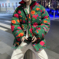 绿色