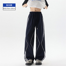 藏青色加长款