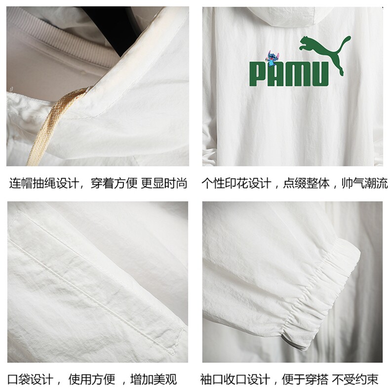 FS63227-P55薄款防晒衣男透气防紫外线钓鱼外套冰丝防晒服,男装夹克,电商A040A