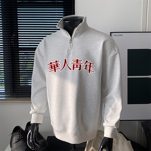 美式潮牌直播抖音得物品拉链立领卫衣外套W5813P45加绒图片