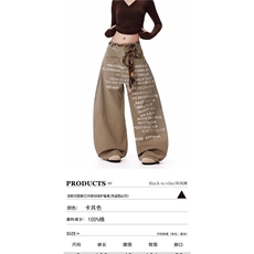 美式大码辣妹设计感字母印花牛仔裤子女复古宽松bf慵懒风拖地长裤，男装牛仔裤，星座1210-1
