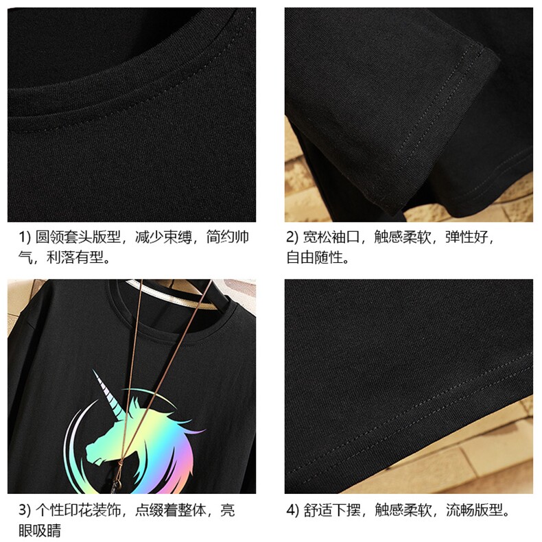 TX3138-P28加绒-P35纯长袖t恤男大码圆领打底衫体恤上衣服,男装T恤,电商A040A