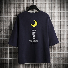 藏青色