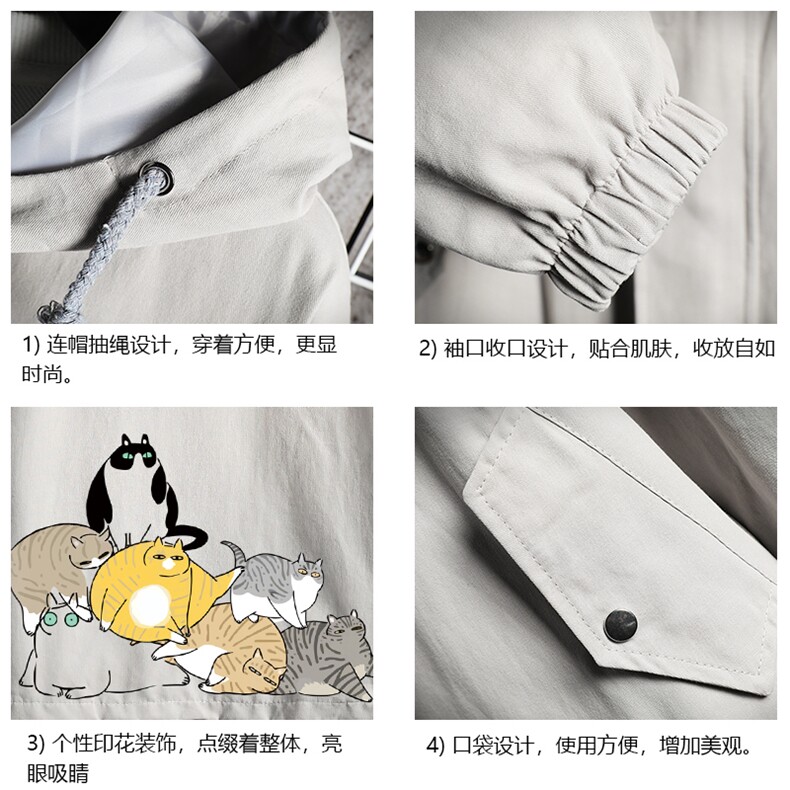 JK41155-P85加棉款-P115纯棉连帽夹克男士大码工装夹克男网格,男装夹克,电商A040A