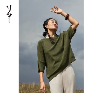 2025新款女士时尚百搭图片