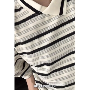 PL01-P45控68网图美式复古潮牌撞色条纹polo衫男短袖t恤