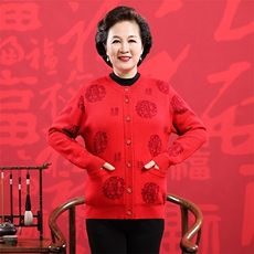 中国红女常规