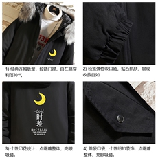 MM48047-P130冬季大毛领衣男士大码加厚袄男服砖墙，男装棉衣，电商A040A