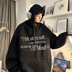 ！重磅大码M-4XL得物品质加厚连帽卫衣RH6236-特P35加绒42，男装卫衣，星座610B-1