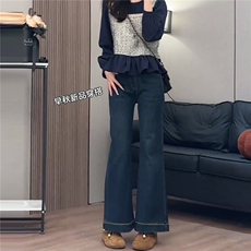加绒保暖2025深复古灰蓝九分小个子微喇牛仔裤弹力刺绣显瘦款，男装牛仔裤，星座1210-1