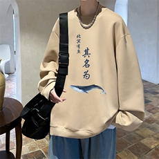 卡其色