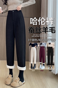 2025新款绵羊毛哈伦裤安可拉红宽松大码小脚加绒裤老爹裤萝卜裤图片