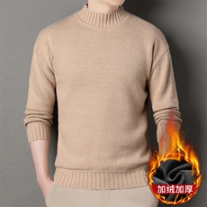半高领毛衣男加绒加厚一体绒卫衣秋冬季保暖毛线针织衫7111-P40，男装针织衫/毛衣，星座1706