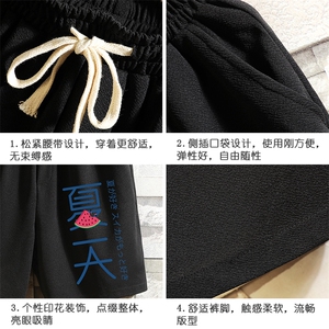 MK37192-P15 冰丝短裤男士大码宽松休闲五分裤男运动中裤 砖墙图片
