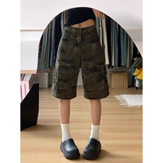 迷彩
