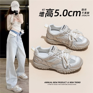夏季新款厚底增高透气单层网纱休闲运动鞋潮鞋女图片