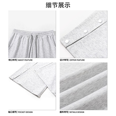 韩版新潮休闲阔腿裤港风文艺高级感潮流百搭长裤K816TP35控58，男装休闲裤，电商A102B
