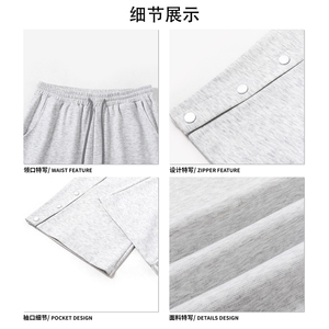 韩版新潮休闲阔腿裤港风文艺高级感潮流百搭长裤K816TP35控58图片