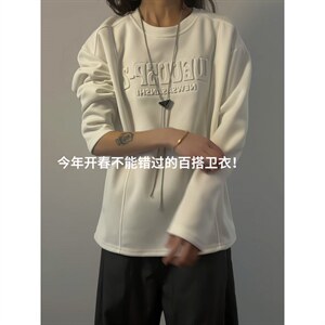 XZ809A/CX616/特P29/控58 270克华棉结构美式钢印长袖打底衫卫衣图片