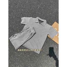 XZ809A/TZTZ03套装P85千鸟格套装，男装休闲套装，星座809A(原222-1)