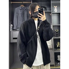 立领针织开衫外套男士春秋冬季慵懒风外穿宽松休闲毛衣M5003，男装针织衫/毛衣，星座1116A（原606A-3）