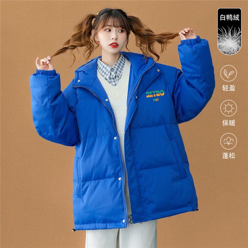 中性秋冬新款白鸭绒简约印花宽松百搭保暖羽绒服YR131P225控298,男装羽绒服,A247A