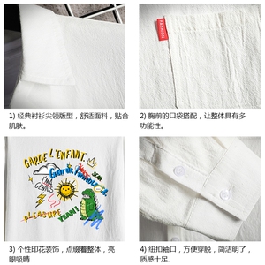 QC58219-P45 亚七分袖衬衫男大码五分袖衬衣男短袖 网格图片