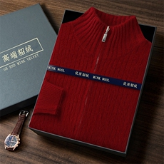 秋冬季新款舒适时尚百搭男士拉链领貂绒开衫，男装针织衫/毛衣，冬贝尔貂绒