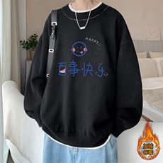 黑色加绒款