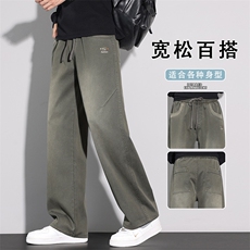 2026春季新款男士牛仔裤宽松直筒美式潮牌阔腿休闲长裤K6680-P52，男装牛仔裤，星座610（原A335）