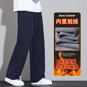 男士针织卫裤冬季运动直筒休闲裤带绒保暖加厚Z2602-P40/加绒P50图片