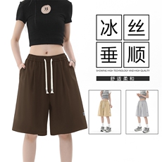 时尚休闲夏季薄款运动休闲潮男外穿速干夏装五分裤子DK512特批17，男装休闲裤，星座718-1