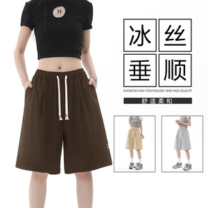 时尚休闲夏季薄款运动休闲潮男外穿速干夏装五分裤子 DK512特批17图片