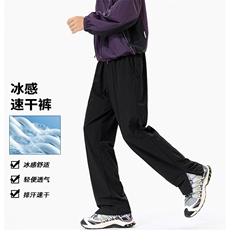 现货特批P40无差价夏季速干裤舒适防晒透气运动冰丝裤K5955，男装防晒衣，电商A001