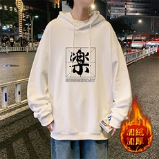 米白色加绒款