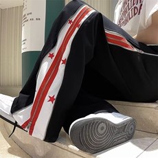 简约青春流行百搭潮文艺时尚潮牌新款长裤GK64P43，男装休闲裤，星座1116-2