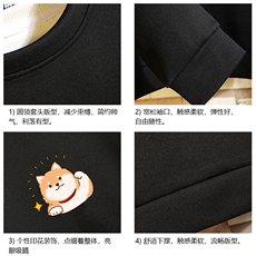 T4146-P25加绒P35简约帅气百搭长袖t恤男大码胖子卫衣薄外套，男装卫衣，电商A040A