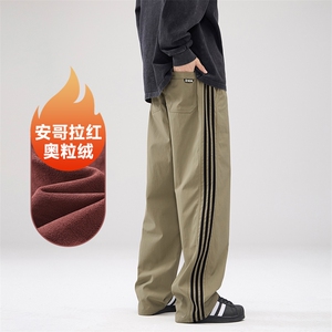 A178 DY5036A P65限价79 加绒三防面料秋冬季三条杠裤子图片