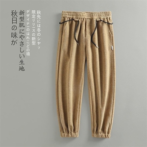 秋冬新款日系复古潮流雪尼尔束脚卫裤男欧棉绒运动裤K1057-P55
