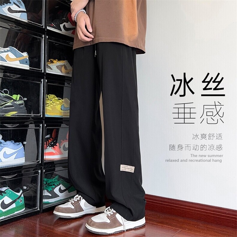 特批P25无差价25夏贴标冰丝垂感休闲阔腿裤子直筒拖地长裤男K1392,男装休闲裤,电商A001