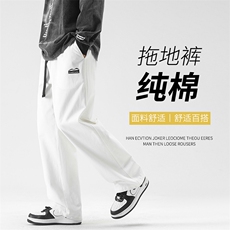 时尚胶标点缀纯棉休闲裤百搭有型抽绳束脚一裤两穿K666特批41，男装休闲裤，星座718-1