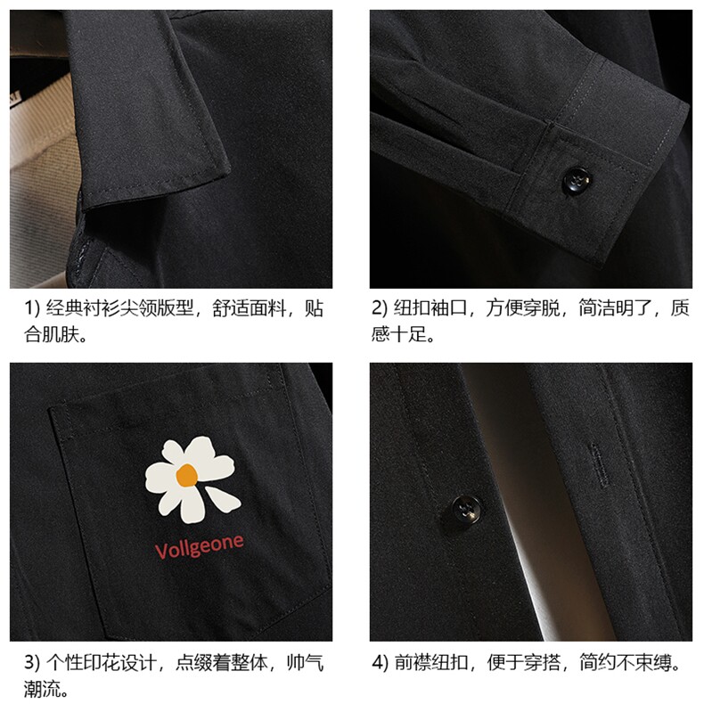 CS15059-P38长袖衬衫男士大码宽松衬衣男寸衫男寸衣,男装衬衫,电商A040A