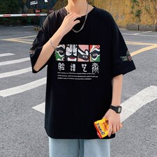 黑色