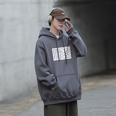 深灰（加绒）