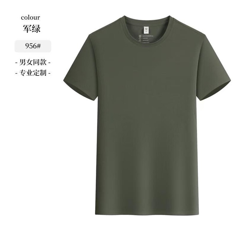 舒弹棉圆领短袖高密防强光科技面料有效抵御紫外线,男装T恤,冬梦尼服饰